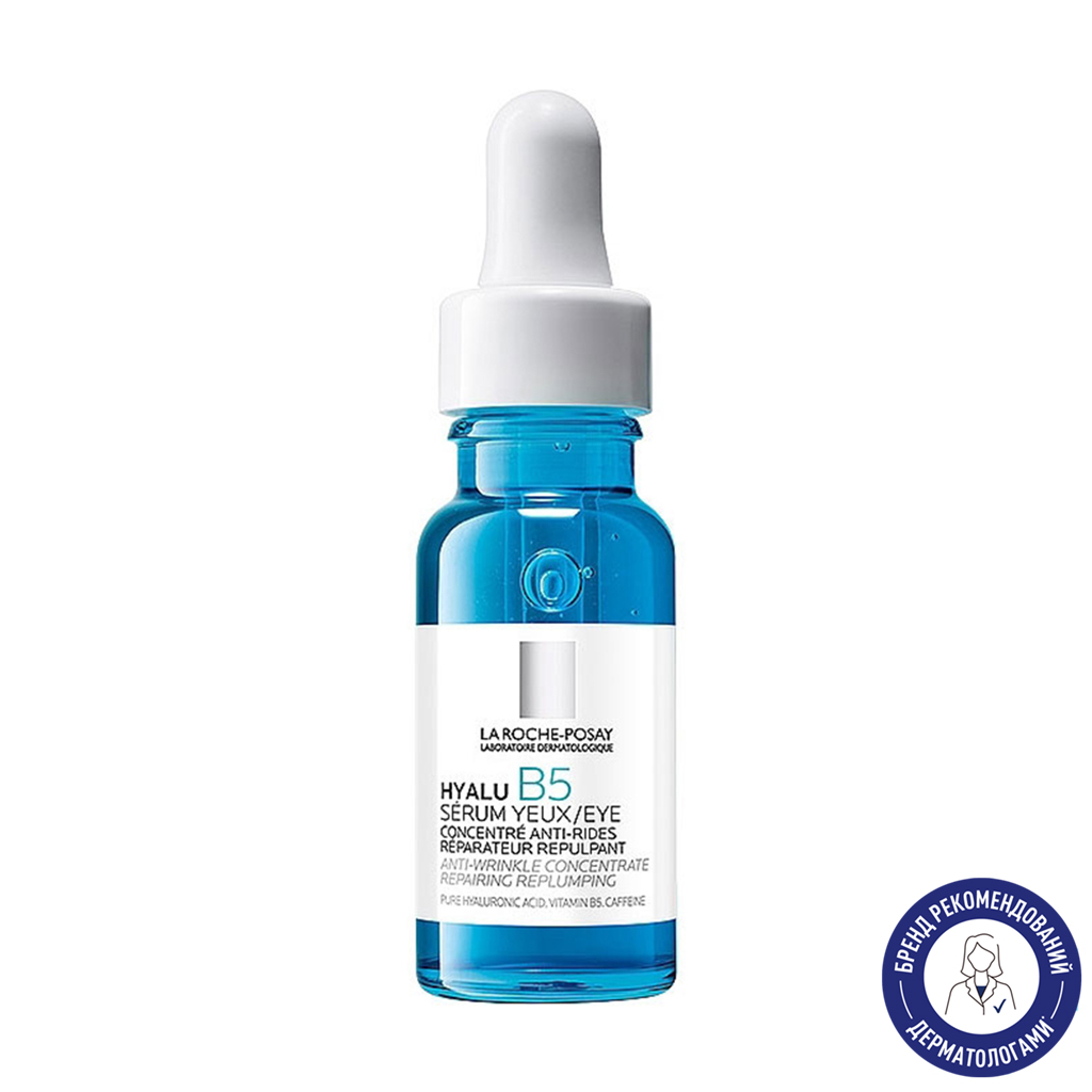 Дерматологічна сироватка для шкіри навколо очей La Roche-Posay Hyalu B5 Eye Serum Корекції зморщок та відновлення пружності шкіри, 15 мл